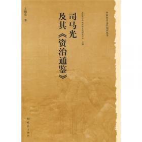 中国音乐文物大系2（广东卷）