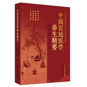 中国诉讼法判解（第10卷）