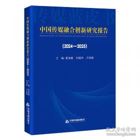 中国合同范本