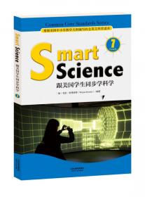 Smart Science:跟美国学生同步学科学（彩色英文版·Grade 4）