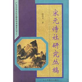 上海市民人文素养发展研究报告（2019）