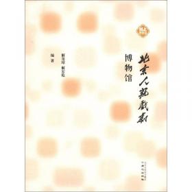 《君主立宪之殇：梁启超与他的“自改革”》（ 《梁启超传》作者解玺璋再续传奇！晚清