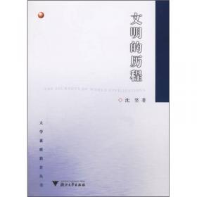 初中语文“沉浸式”教学研究