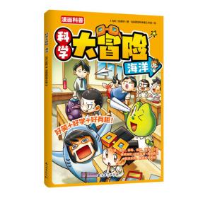 时刻人文·拜别唐山：在马来半岛异域重生