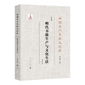 （中文版）AutoCAD 2008循环渐进教程（含盘）