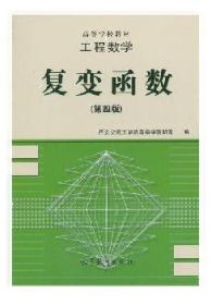 理论创新:中国化马克思主义