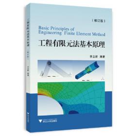 象生：中国古代艺术田野研究志