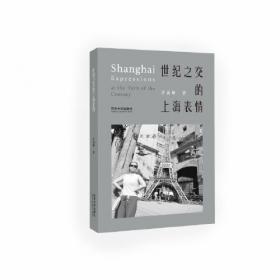 世纪之交的论辩:BTV“万家乐杯”大学生电视辩论大赛纪实