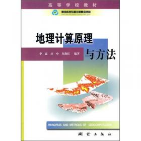 特高压输电工程索道运输技术及应用