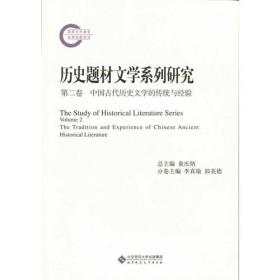 中国现代文学理论价值观的演变