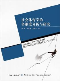 现代控制理论基础（第2版）/普通高等教育“十一五”国家级规划教材·北京市高等教育精品教材