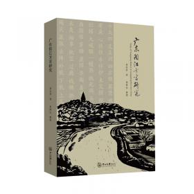 现代汉语(增订二版)(上册)