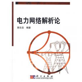 机械工程系列规划教材·新一代的UGNX三维建模立体教材:UG NX 10 产品设计基础