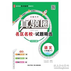 2045：AI改变人类未来的十大趋势