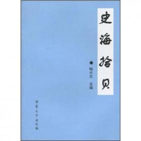 马鞍山师范高等专科学校思想政治理论课实践教学探索