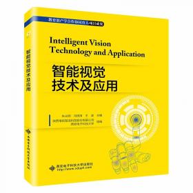 产品成本核算/高等职业教育创新规划教材·会计岗位项目化系列教材之四