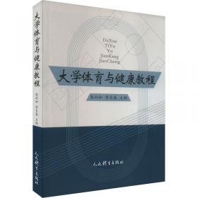 新课标奥数同步辅导：从课本到奥数（9年级B版）