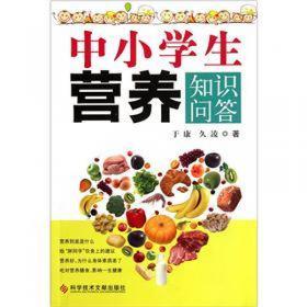 日语复合助词的偏误研究（上）/日语偏误与日语教学研究丛书·第4卷