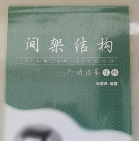 唐诗·宋词·元曲鉴赏