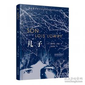 历史刺绣人(2版)