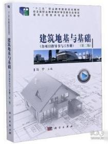 风险资本协同智力资本的企业价值增值研究