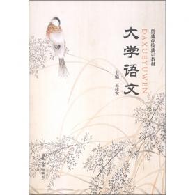 赵声将军