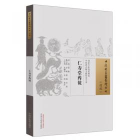 中国古典文学四大名著(青少版)(全四册）