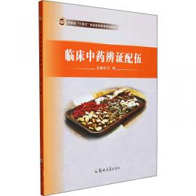 中文Authorware7.0操作教程