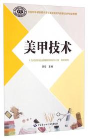 寿宁县传统文化丛书神奇官台山：寿宁古银硐民间故事集