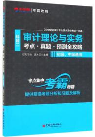 珠江—西江经济带产业空心化与产业生态系统重构