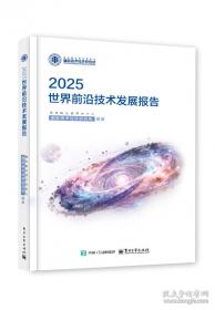 企业财务制度汇编