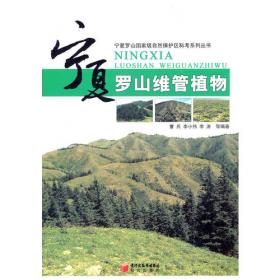 军队图书馆网络系统