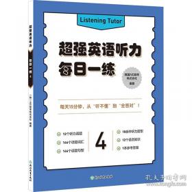 云朵面包：海豚绘本花园