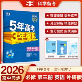 2024中国信息产业年鉴
