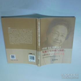 近代史资料