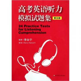 环境资源法前沿热点问题研究