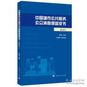 中国建窑建盏大观