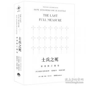 彼岸