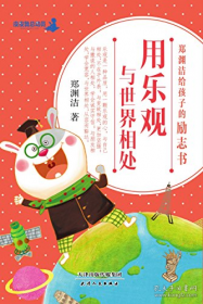 红沙发音乐城