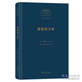 人类群星闪耀时