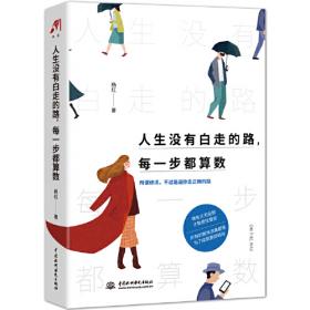 中国传统古筝曲集萃1