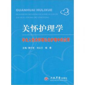 关怀生命之源 江西工业化进程中水资源保护的研究