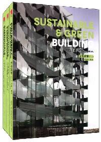 景观与建筑设计系列：国际新集合住宅11