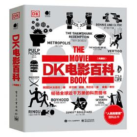 DK世界经典童话绘本(中英双语共6册)