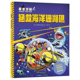 扶贫小额信贷：破解贫困人口贷款难题的中国实践