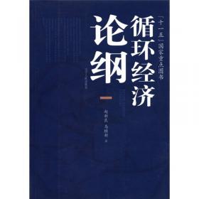 诗意栖居－中国传统民居的文化解读（共三册）