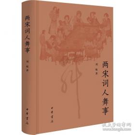 模具技术经济分析：价格估算
