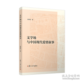 文学名家名著：马克吐温小说精选