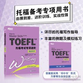 云计算：概念、技术与架构