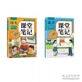 高效运营管理系列·指标、流程、考核管理全案：人力资源部必备手册